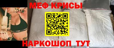 mix Азнакаево