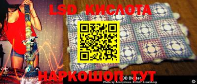 альфа пвп VHQ Абакан
