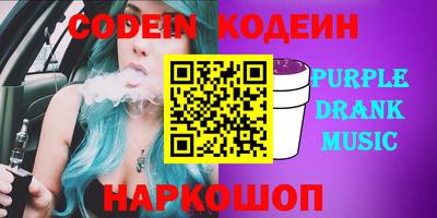 mix Азнакаево