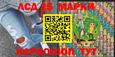 mix Азнакаево