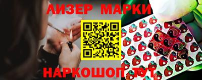 альфа пвп VHQ Абакан