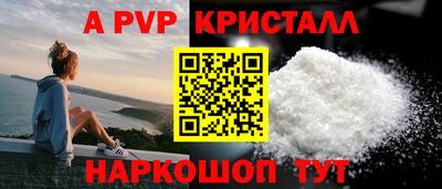 mix Азнакаево