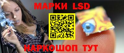 альфа пвп VHQ Абакан