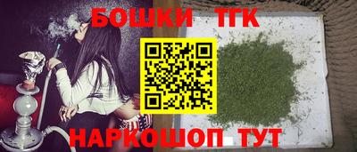 альфа пвп VHQ Абакан