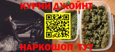 альфа пвп VHQ Абакан