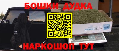 mix Азнакаево