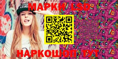 альфа пвп VHQ Абакан