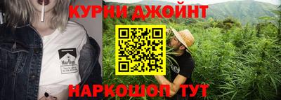 мефедрон Абинск