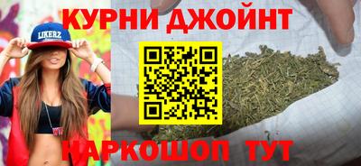 альфа пвп VHQ Абакан