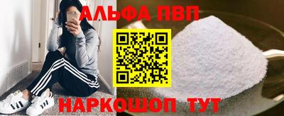 mix Азнакаево