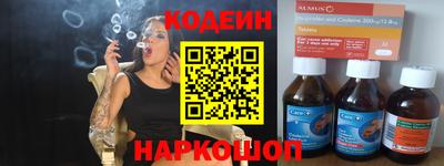 mix Азнакаево