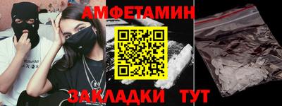 mix Азнакаево