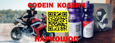 mix Азнакаево