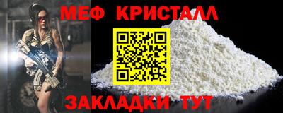 mix Азнакаево